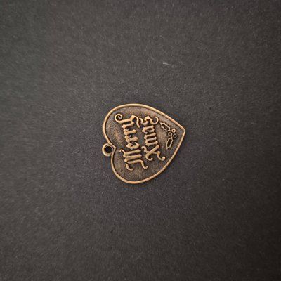 Heart / Сердце J-15075 фото