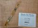 WDW Straw 32 ct LF-1121-32 фото 2