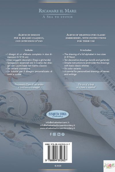 RICAMARE IL MARE &ndash; A SEA TO STITCH 978-88-943526-2-7 фото