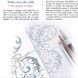 RICAMARE IL MARE &ndash; A SEA TO STITCH 978-88-943526-2-7 фото 4