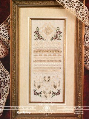 Pieces of My Heart Hardanger Book/Книга Хардангер &laquo;Части моего сердца&raquo; CNP148 фото