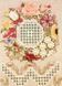 The Garden Hardanger Book CNP120 фото 3