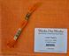 WDW Pumpkin 32 ct LF-2228-32 фото 2