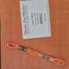 WDW Carrot 32 ct LF-2226 фото 1