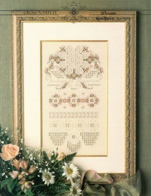 Dreams Hardanger Leaflet CNP119 фото