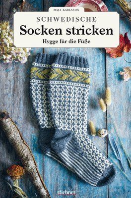 Schwedische Socken stricken/Вяжем шведские носки. 978-3-8307-2113-0 фото