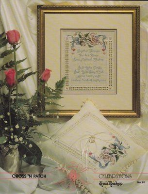Celebrations Hardanger Leaflet CNP081 фото