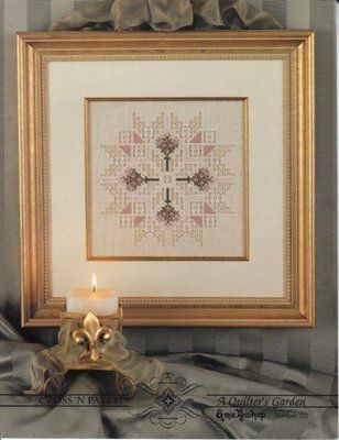 A Quilter's Garden Hardanger Leaflet CNP123 фото