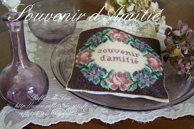 Souvenir d'Amitie Souvenir d'Amitie фото