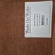 WDW Chestnut 36 ct LF-1269-36 фото 1