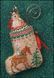 Gingerbread Reindeer mouse JNLEGRM фото 2