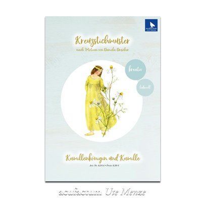 Chamomile queen and chamomile/ Ромашковая королева и ромашка 82914 фото
