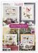 MOOK  SP&Eacute;CIAL MOTIFS FLORAUX / ОСОБЫЕ ЦВЕТОЧНЫЕ УЗОРЫ M01544-1 фото 1
