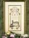 Sunshine and Flowers Hardanger Leaflet CNP140 фото 1
