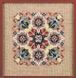 Jasmine Mix JN155R фото 2