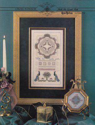 Walk the Gentle Path Hardanger Leaflet CNP118 фото