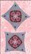 Winter Rose Petite Flower Cushion JN330 фото 2