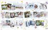 Embroidery & Sewing Book Magic Delicate Elf Garden/Книга з вишивки та шиття &laquo;Чарівний ніжний ельфійський сад&raquo; 4037 фото