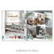 Pippa & Pelle - Secret Santa fine handicrafts/Пиппа и Пелле - изящные поделки Тайного Санты 4052 фото 13