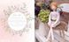 Embroidery and sewing Book We celebrate life/Книга з вишивки та шиття &laquo;Ми святкуємо життя&raquo; 4042 фото 8